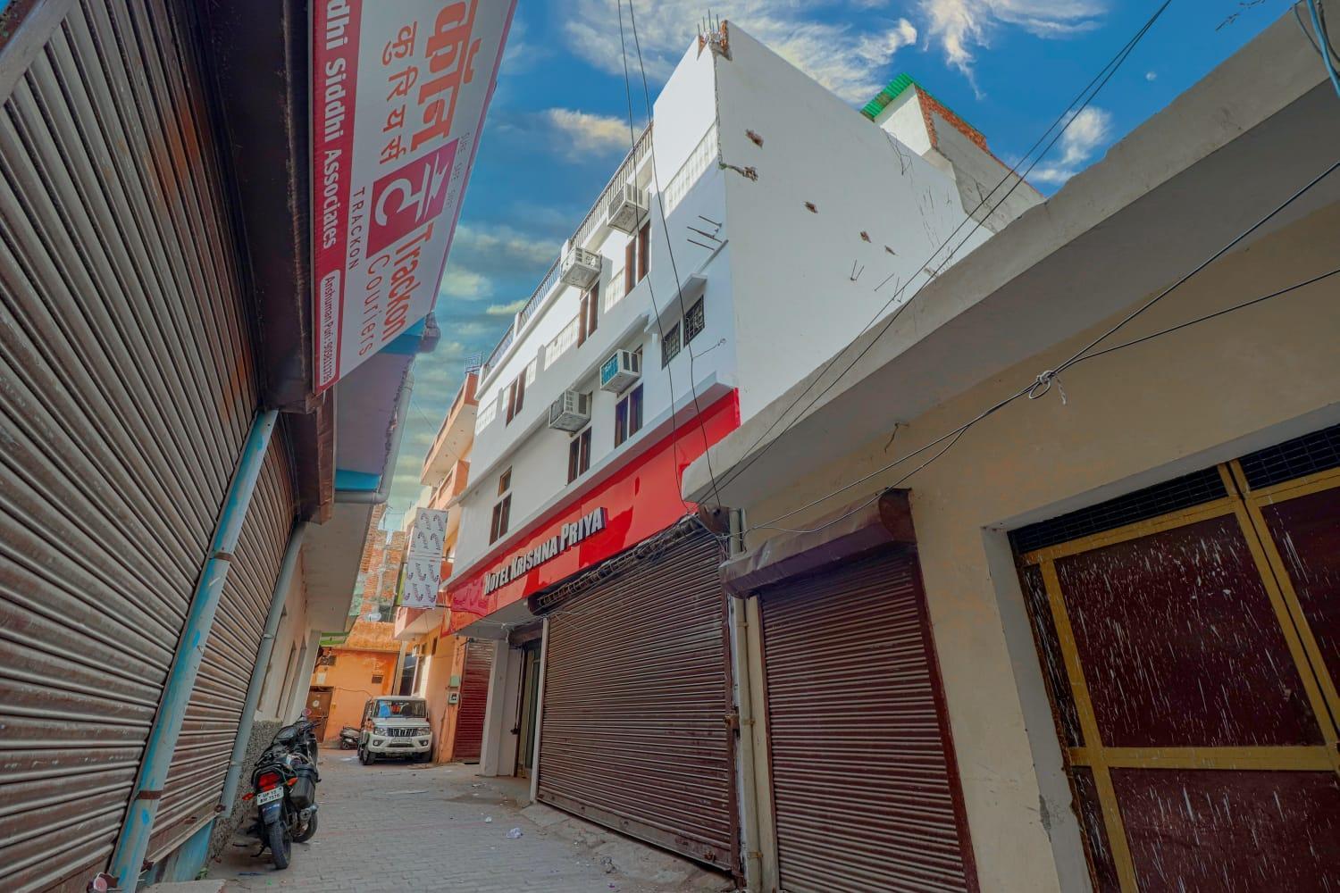 Hotel Krishna Priya Haridwār المظهر الخارجي الصورة